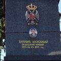 Ovo je srpski junak Aleksandar iz Priboja, pokrenuta inicijativa da kasarna u ovoj opštini dobije ime po njemu