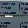Zbor: Privođenjem zdravstvenog tehničara na radnom mestu ugroženo zdravlje i bezbednost pacijenata