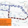 Dvanaestica u četvrtak i petak saobraća izmenjenom trasom