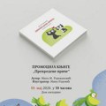 „Prepredene priče“ večeras u Domu omladine