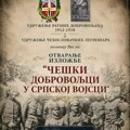 Otvaranje izložbe „Češki dobrovoljci u srpskoj vojsci” u Valjevu