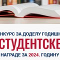 Fondacija "Za srpski narod i državu" raspisala konkurs za dodelu Godišnje studentske nagrade za 2024. godinu