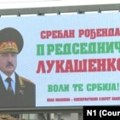 U Beogradu i Novom Sadu osvanuli bilbordi povodom rođendana Lukašenka