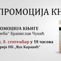 Večeras u bibilioteci „Vuk Karadžić“ promocija knjige „Pre neba“