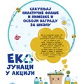Više od 18.000 đaka širom Srbije započinje reciklažnu avanturu “Eko junaci u akciji”
