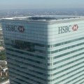 HSBC banka planira otpuštanje 20.000 zaposlenih