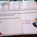 Tužilaštvo ili simulakrum