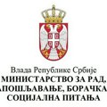 Srpsko-slovačke komemorativne svečanosti sutra u Kragujevcu