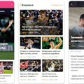 Brže i lakše do najčitanije sportske novine – preuzmite aplikaciju Žurnala