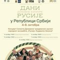 Kaćuša, Kaljinka i drugi ruski klasici u Nišu: koncert ruskog ansambla u Svetosavskom domu