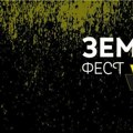 Zemun Fest program 2024