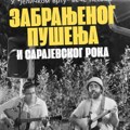 Večeri posvećene Đorđu Balaševiću i “Zabranjenom pušenju“ u restoranu “Jelički vrt“