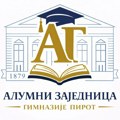 POZIV BIVŠIM UČENICIMA GIMNAZIJE PIROT: Pridružite se Alumni zajednici Gimnazije Pirot