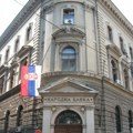 NBS: Ostvaren novi rekord u platnom sistemu za instant plaćanja