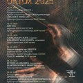 Kragujevački oktobar u Spomen-parku 2025.