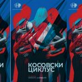 Gračanica u znaku „Kosovskog ciklusa“