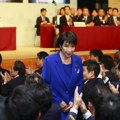 Uzor joj Margaret Tačer, a san da postane gvozdena ledi Ko je Sanae Takaiči, prva premijerka u istoriji Japana, bivša TV…
