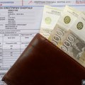 Vlada: Umanjenje računa potrošačima koji su duže od 24 sata bili bez struje usled nevremena