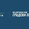 Normalizuje se saobraćaj na liniji 21 do Gornje Studene