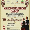 U Lubnici za vikend „Malogospojinski saborˮ