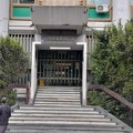 NBS upozorava na lažne i opasne SMS poruke