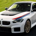 BMW M2 Turbo Design Edition