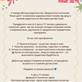 Festival igre u dvorištu Sokolskog doma