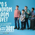 Српски „Ливе аид“: Познати певају за помоћ петорици дечака оболелих од ретке болести