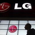LG priprema rješenja za hlađenje podatkovnih centara za AI u Saudijskoj Arabiji