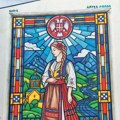 Španski umetnik posvetio mural našoj zemlji