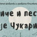 U subotu promocija zbirke talentovanih učenika „Priče i pesme moje Čukarice“