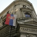 Devizne rezerve 29,85 milijardi evra na kraju septembra