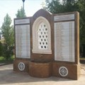 Znamenje za večnost: U Beogradu podignut spomenik stradalim Pećancima tokom rata na Kosovu i Metohiji