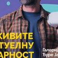 Evropski karavan "Inovacija u pokretu" stiže u Kragujevac – nauka, virtuelna realnost i dečiji snovi u Galeriji Đure…