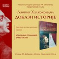 Promocija knjige “Dokazi istorije” Laonika Halkokondila u Niškom kulturnom centru