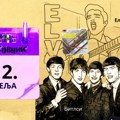 Rokovnik 19. - 25. marta: Bitlsi su objavili debitantski album ”Please Please Me”