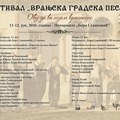 „Vranjska gradska pesma“ 11. i 12. juna