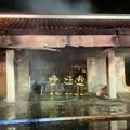 U Kaliforniji uhapšen vozač koji je udario u poštu u San Hozeu i izazvao požar
