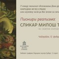 Svečano otvaranje izložbe „Pioniri realizma – slikar Miloš Tenković“ u Narodnom muzeju Srbije