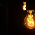 Без планираних искључења струје у наредна три дана