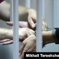 Rusija uhapsila ženu s rusko-američkim državljanstvom zbog izdaje