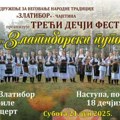 3. Dečji festival „Zlatiborski pupoljci“