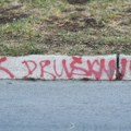 Пољска телевизија Полсат: Сила која се користи против студената у Србији је под контролом Русије