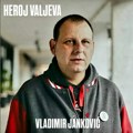 Полицајац дао отказ јер је одбио да шпијунира своју мајку, жену, децу и кумове