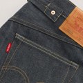 Levi’s vraća kultni 501 iz 1942. godine – stiže ekskluzivna vintage replika Streetstyle noviteti: Kako adidas HYPERBOOST…