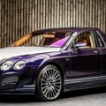 Ako platite dovoljno Bentley će vam napraviti i pickup