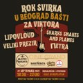 Бесплатна рок свирка у Београд башти за лечење Виктора Милетића
