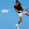 Novak Đoković pobedom otvorio turnir u Pekingu