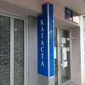 Републички геодетски завод модернизовао катастар у Нишу: Добио напредни информациони систем за катастар непокретности