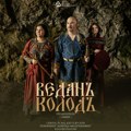 Sibirska drevna energija u srcu Srema: Koncert grupe Vedan Kolod u Sremskoj Mitrovici